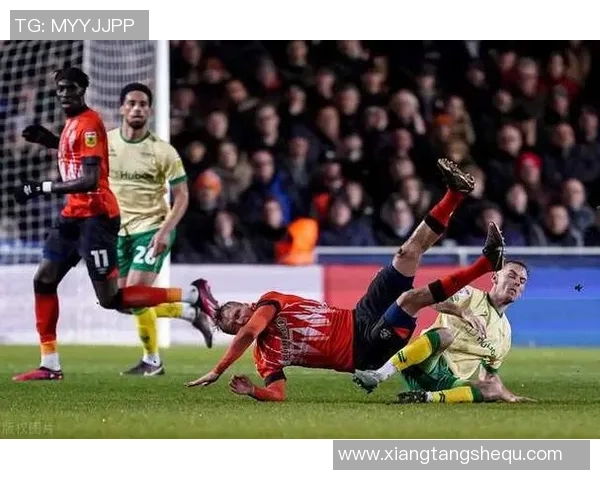 米堡与卢顿激战正酣谁能在这场较量中脱颖而出争夺胜利