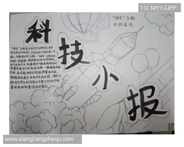 罗凯文:探索科技与艺术交融的未来之路与创新思维 罗凯文:探索科技与艺术交融的未来之路与创新思维