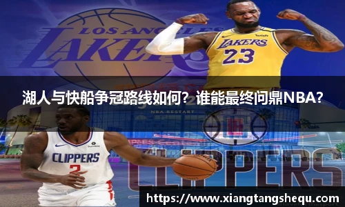 Lewin乐玩官网