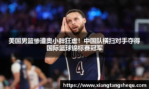 Lewin乐玩