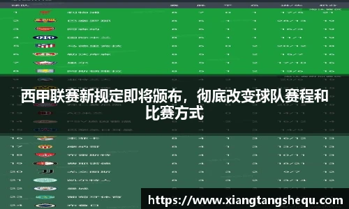 乐玩国际