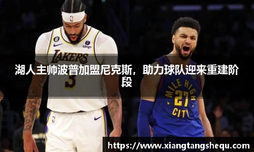 乐玩国际