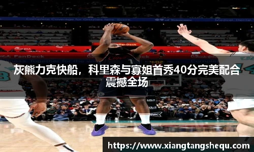 乐玩国际