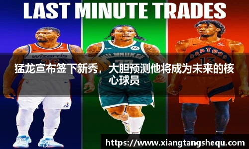 乐玩lewin国际