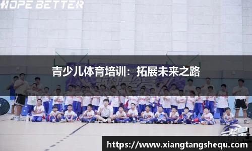 乐玩国际
