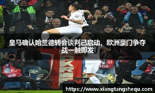 Lewin乐玩