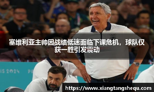 乐玩国际