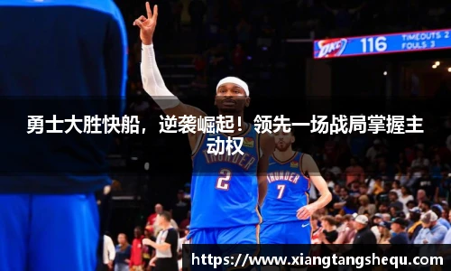 Lewin乐玩官网