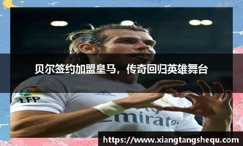 乐玩lewin国际