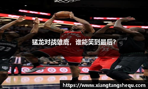 Lewin乐玩