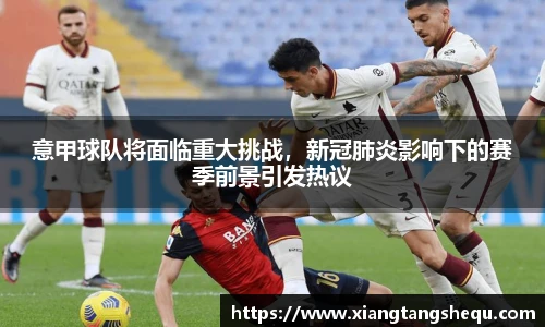 乐玩国际