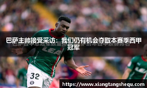 Lewin乐玩官网