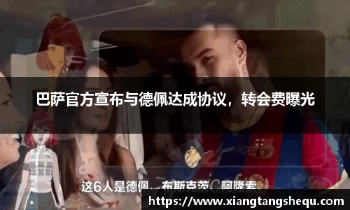 Lewin乐玩