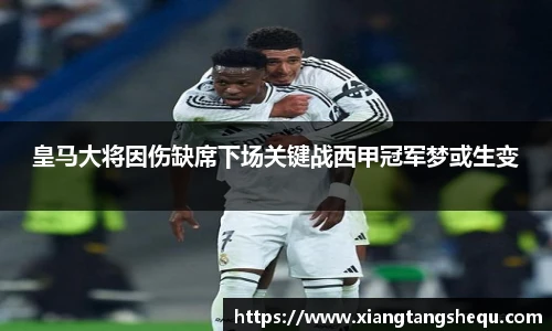 乐玩lewin国际