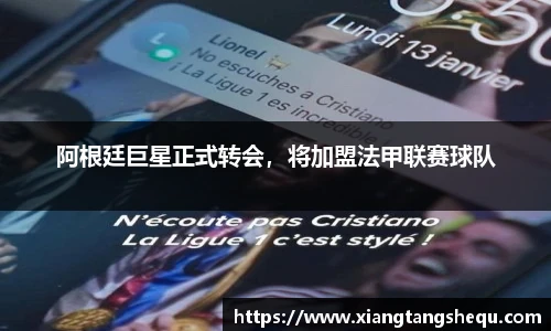乐玩lewin国际