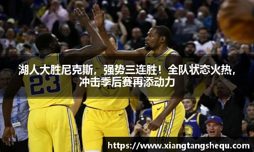 Lewin乐玩官网