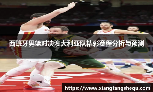 乐玩国际