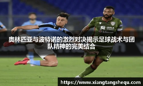 乐玩国际
