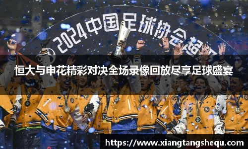 Lewin乐玩官网