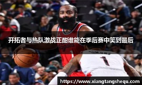 Lewin乐玩
