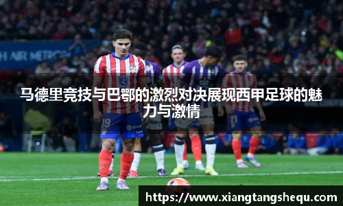 Lewin乐玩