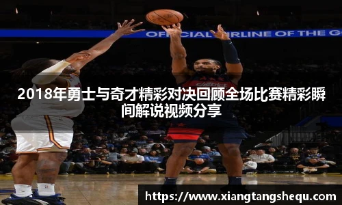 乐玩国际