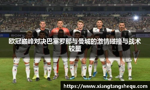 乐玩lewin国际