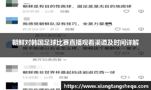 乐玩国际