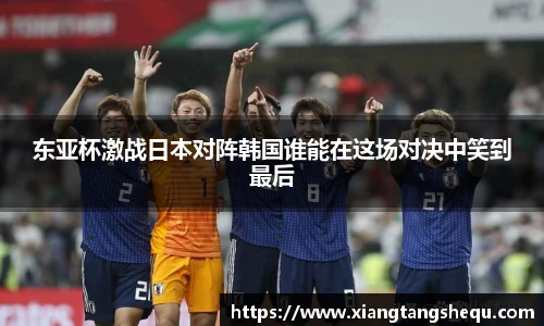乐玩国际