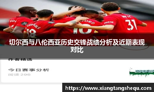Lewin乐玩