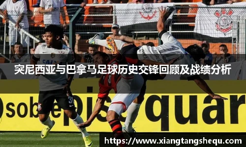 乐玩国际