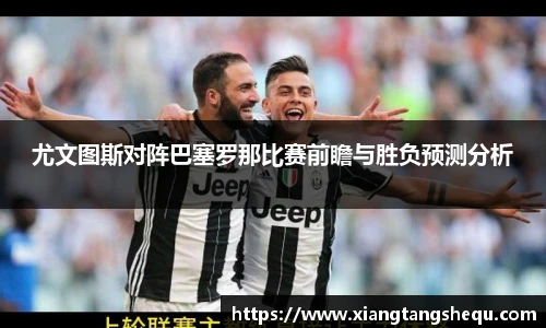 乐玩国际