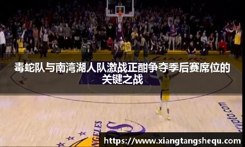 乐玩国际