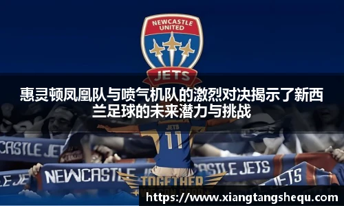 乐玩国际