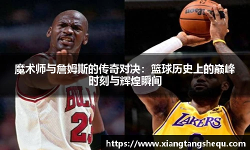 Lewin乐玩官网