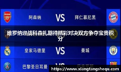 Lewin乐玩官网