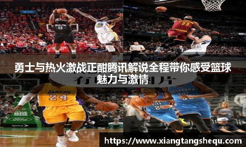 乐玩lewin国际