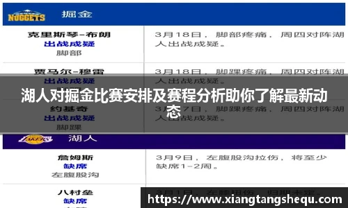 乐玩lewin国际