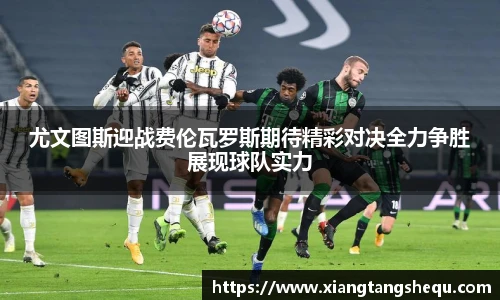 乐玩国际