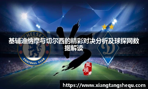 Lewin乐玩