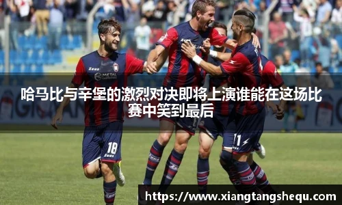 乐玩国际
