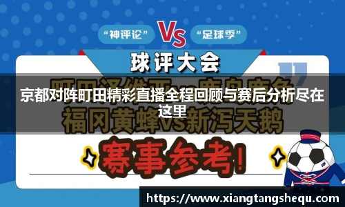 乐玩lewin国际