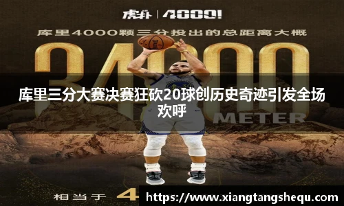 乐玩国际