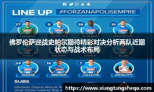 乐玩lewin国际